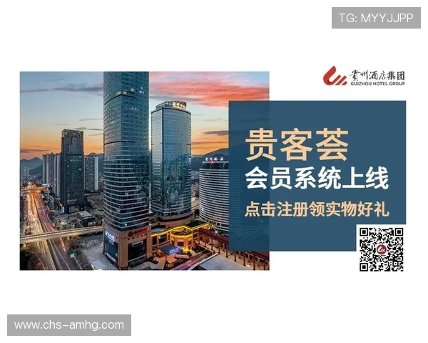 新手必看：六合彩真人版会员注册详细步骤与常见问题解答